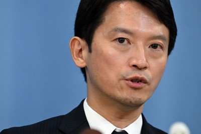 サンプル 映画会社が調査結果を公表　関係者が明らかに