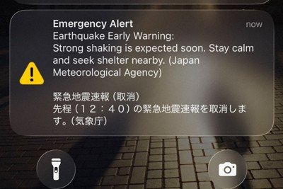 サンプル 国際機関が支援策を開始　影響広がる