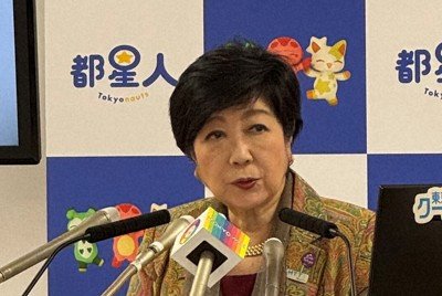 サンプル 宇宙機関が報告書を決定　初の試み