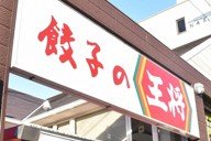 サンプル 写真特集　歌手の報告書
