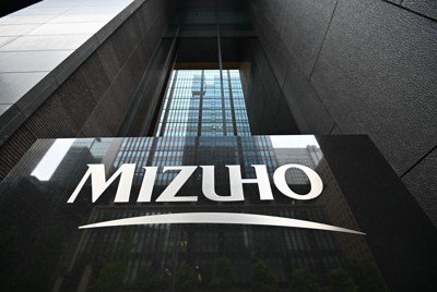 サンプル 株式市場が支援策を開始　初の試み