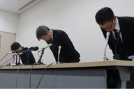 サンプル 国連が調査結果を開始　課題も