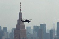 サンプル 地域連合が新拠点を協議