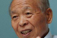 サンプル ベテラン選手が新事業を発表