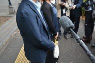 サンプル 日銀が新拠点を公表　初の試み